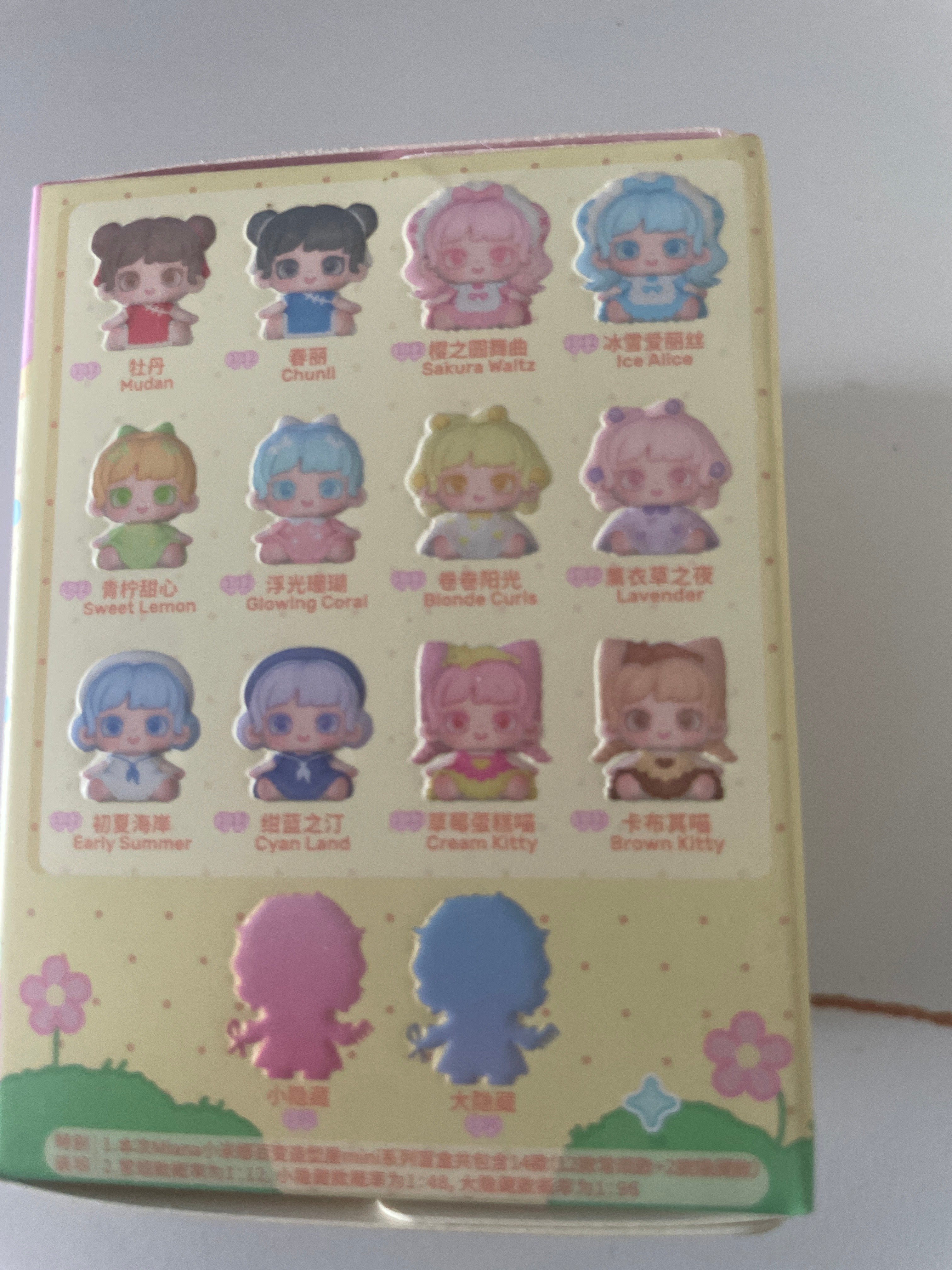 🎀 Stylin House Mini Figure Blind Box – Collezione Sorpresa